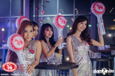 Za Day by Soda Singha: Lipta ที่ เดอะ พับบลิค — photo 47