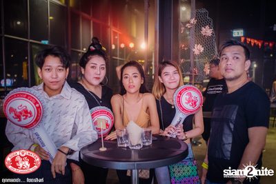 Za Day by Soda Singha: Lipta ที่ เดอะ พับบลิค — photo 52