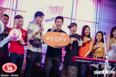 Za Day by Soda Singha: Lipta ที่ เดอะ พับบลิค — photo 60