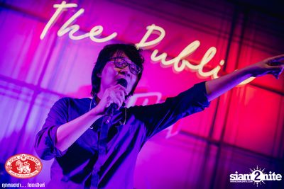 Za Day by Soda Singha: Lipta ที่ เดอะ พับบลิค — photo 80