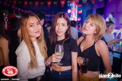 Za Day by Soda Singha: Lipta ที่ เดอะ พับบลิค — photo 92