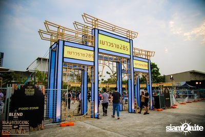 BLEND 285 presents Bangkok of Dreams (Album 1) — photo 5