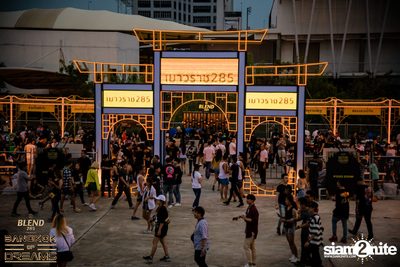 BLEND 285 presents Bangkok of Dreams (Album 1) — photo 99