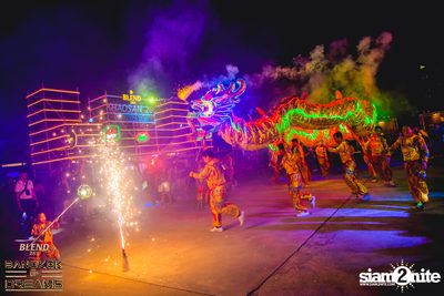 BLEND 285 presents Bangkok of Dreams (Album 1) — photo 293