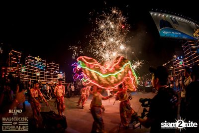 BLEND 285 presents Bangkok of Dreams (Album 2) — photo 69