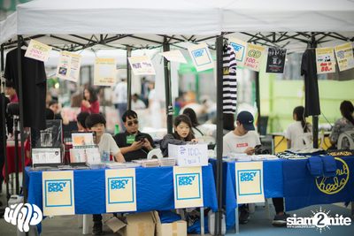 Chang Music Connection pres. Crossplay 2 at Fortune Town — photo 13
