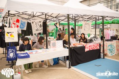 Chang Music Connection pres. Crossplay 2 at Fortune Town — photo 21