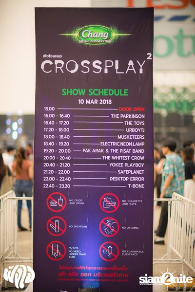 Chang Music Connection pres. Crossplay 2 at Fortune Town — photo 85