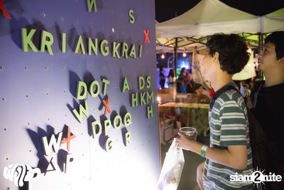 Chang Music Connection pres. Crossplay 2 at Fortune Town — photo 278