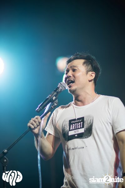 Chang Music Connection pres. Crossplay 2 at Fortune Town — photo 316