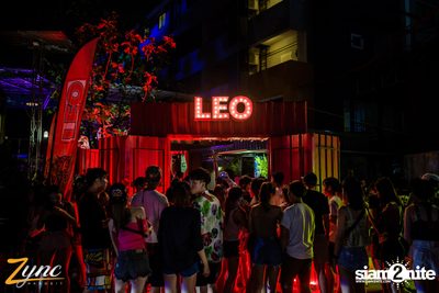 Zync Rangsit นำเสนอ โคตรแฉะ (อัลบั้มที่ 1) — photo 1