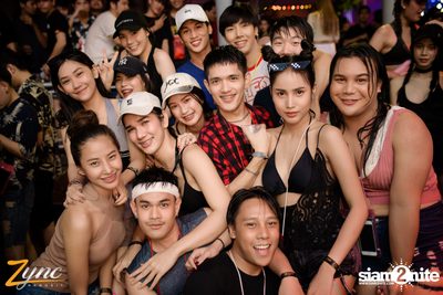 Zync Rangsit นำเสนอ โคตรแฉะ (อัลบั้มที่ 1) — photo 39