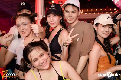 Zync Rangsit นำเสนอ โคตรแฉะ (อัลบั้มที่ 1) — photo 52
