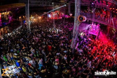 Zync Rangsit นำเสนอ โคตรแฉะ (อัลบั้มที่ 1) — photo 84