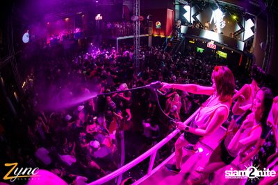 Zync Rangsit นำเสนอ โคตรแฉะ (อัลบั้มที่ 1) — photo 93