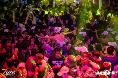 Zync Rangsit นำเสนอ โคตรแฉะ (อัลบั้มที่ 1) — photo 130