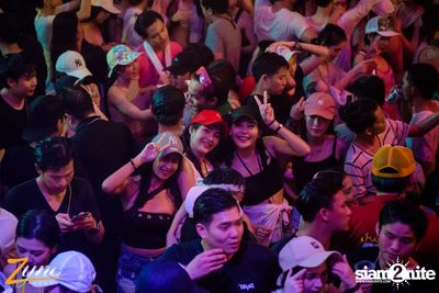 Zync Rangsit นำเสนอ โคตรแฉะ (อัลบั้มที่ 1) — photo 131