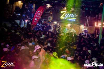 Zync Rangsit นำเสนอ โคตรแฉะ (อัลบั้มที่ 1) — photo 137