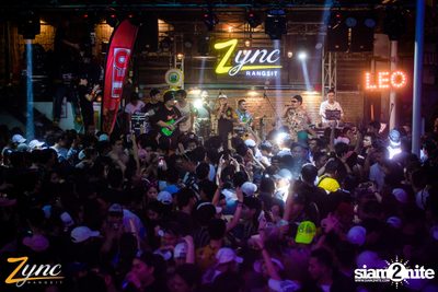 Zync Rangsit นำเสนอ โคตรแฉะ (อัลบั้มที่ 1) — photo 145