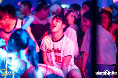 Zync Rangsit presents Kod Chae Party (Album 2) — photo 1