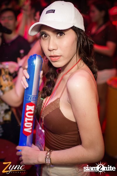 Zync Rangsit presents Kod Chae Party (Album 2) — photo 149