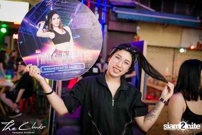 DJ Jade Rasif at The Club Khaosan — photo 1