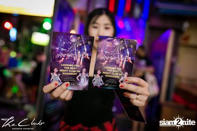 DJ Jade Rasif at The Club Khaosan — photo 5