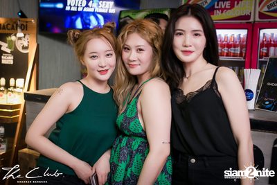 DJ Jade Rasif at The Club Khaosan — photo 12