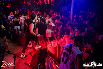 Zync Rangsit นำเสนอ โคตรแฉะ (อัลบั้มที่ 1) — photo 3