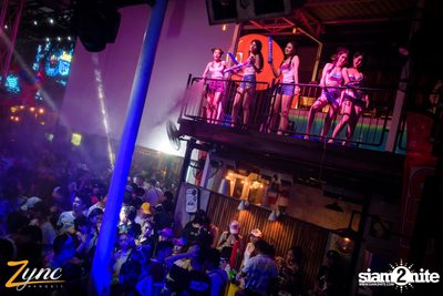 Zync Rangsit นำเสนอ โคตรแฉะ (อัลบั้มที่ 1) — photo 4