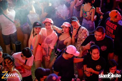 Zync Rangsit นำเสนอ โคตรแฉะ (อัลบั้มที่ 1) — photo 13