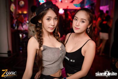 Zync Rangsit นำเสนอ โคตรแฉะ (อัลบั้มที่ 1) — photo 39
