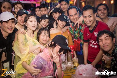 Zync Rangsit นำเสนอ โคตรแฉะ (อัลบั้มที่ 2) — photo 101