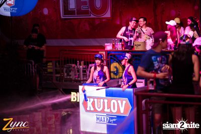 Zync Rangsit นำเสนอ โคตรแฉะ (อัลบั้มที่ 2) — photo 111