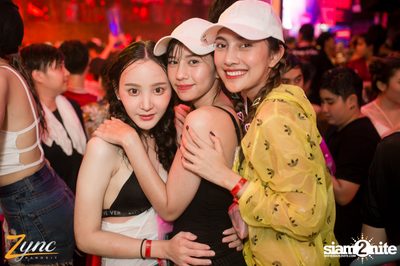 Zync Rangsit นำเสนอ โคตรแฉะ (อัลบั้มที่ 2) — photo 158