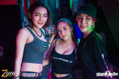 Zync Rangsit นำเสนอ โคตรแฉะ (อัลบั้มที่ 2) — photo 173