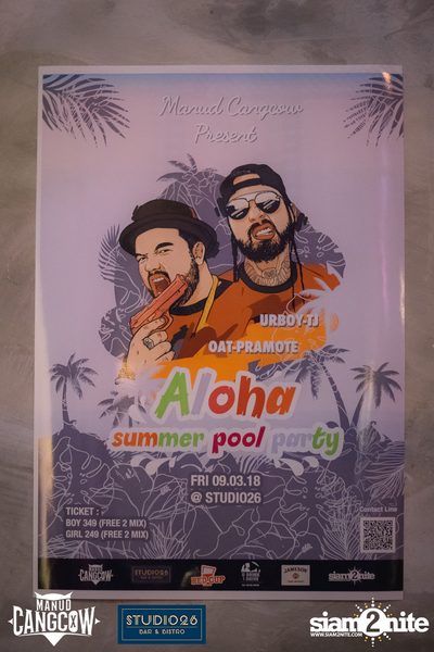 Manud Cangcow presents Aloha Summer Pool Party — photo 24