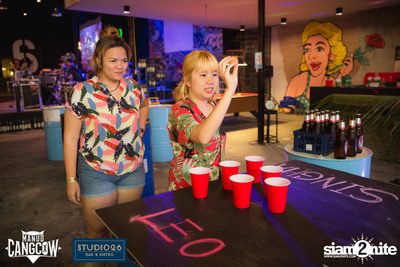 Manud Cangcow presents Aloha Summer Pool Party — photo 58