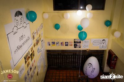 Jeab Evolution 3rd Anniversary at Baan Puen Ekamai — photo 13