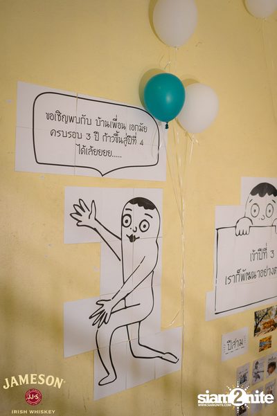 Jeab Evolution 3rd Anniversary at Baan Puen Ekamai — photo 14