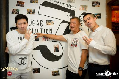 Jeab Evolution 3rd Anniversary at Baan Puen Ekamai — photo 26