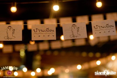 Jeab Evolution 3rd Anniversary at Baan Puen Ekamai — photo 55