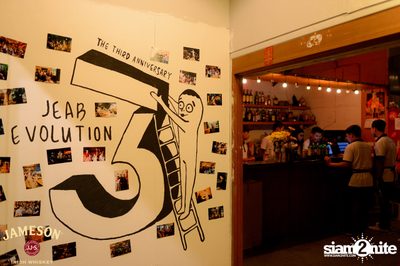 Jeab Evolution 3rd Anniversary at Baan Puen Ekamai — photo 84