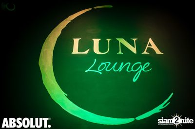 It's Raining Men II x Ladies Night at Luna Lounge — photo 11