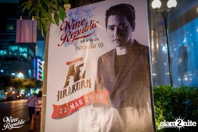 เอ๊ะ จิรากร ที่ ไวน์ รีพับลิค — photo 3