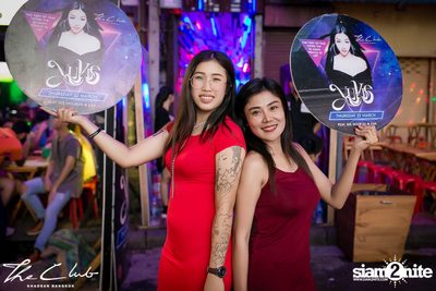 DJ Yukie at The Club Khaosan — photo 2