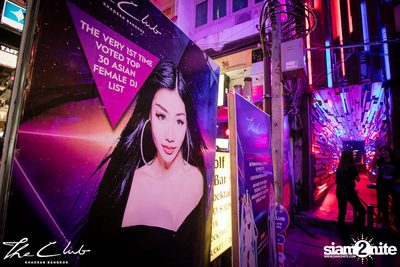 DJ Yukie at The Club Khaosan — photo 4