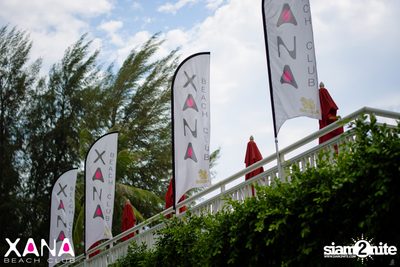 งาน XANA 6th Anniversary Pink Party — photo 2