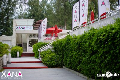 งาน XANA 6th Anniversary Pink Party — photo 3