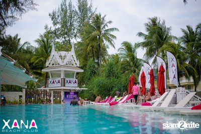 งาน XANA 6th Anniversary Pink Party — photo 8